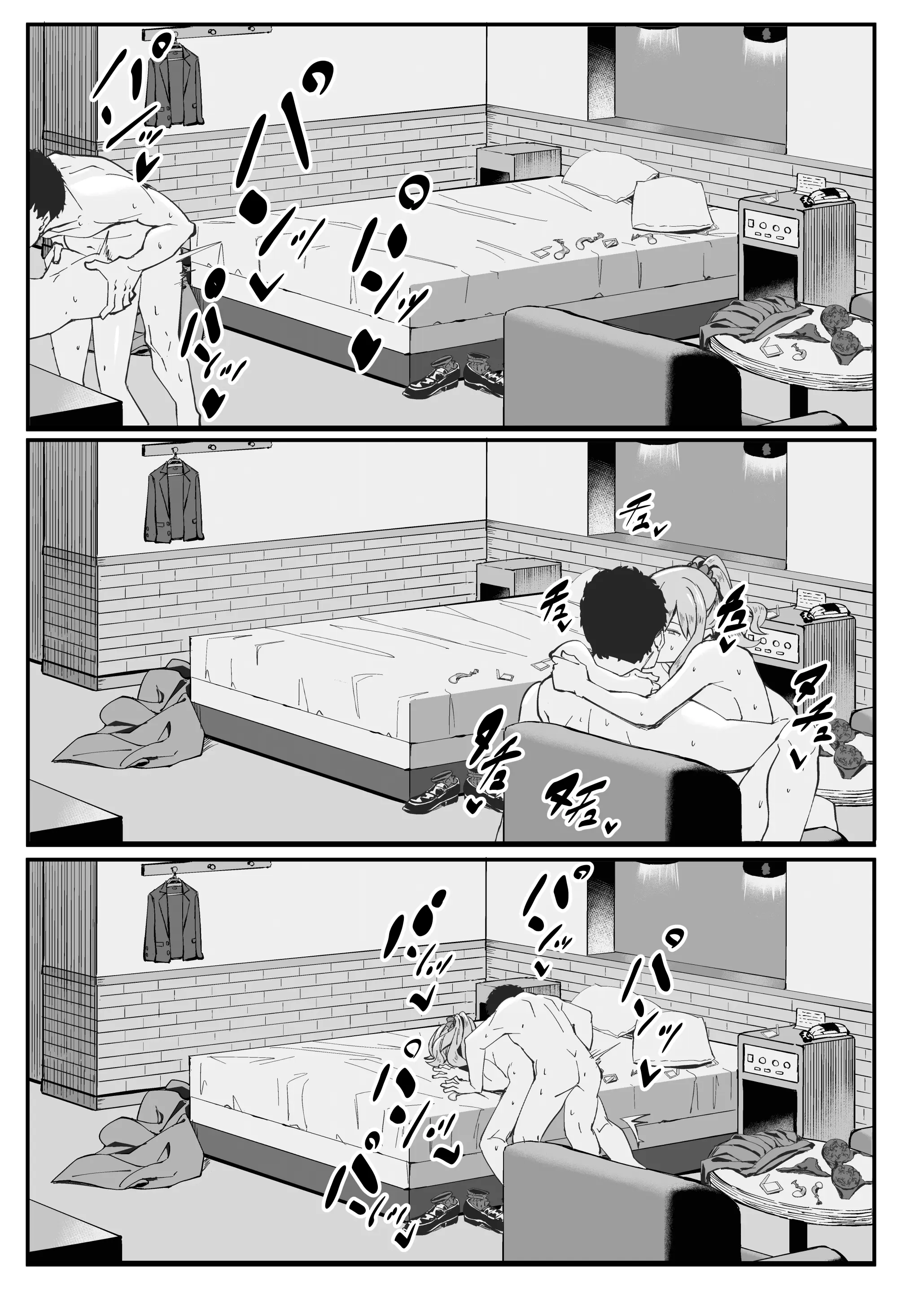 웹툰 이미지 23