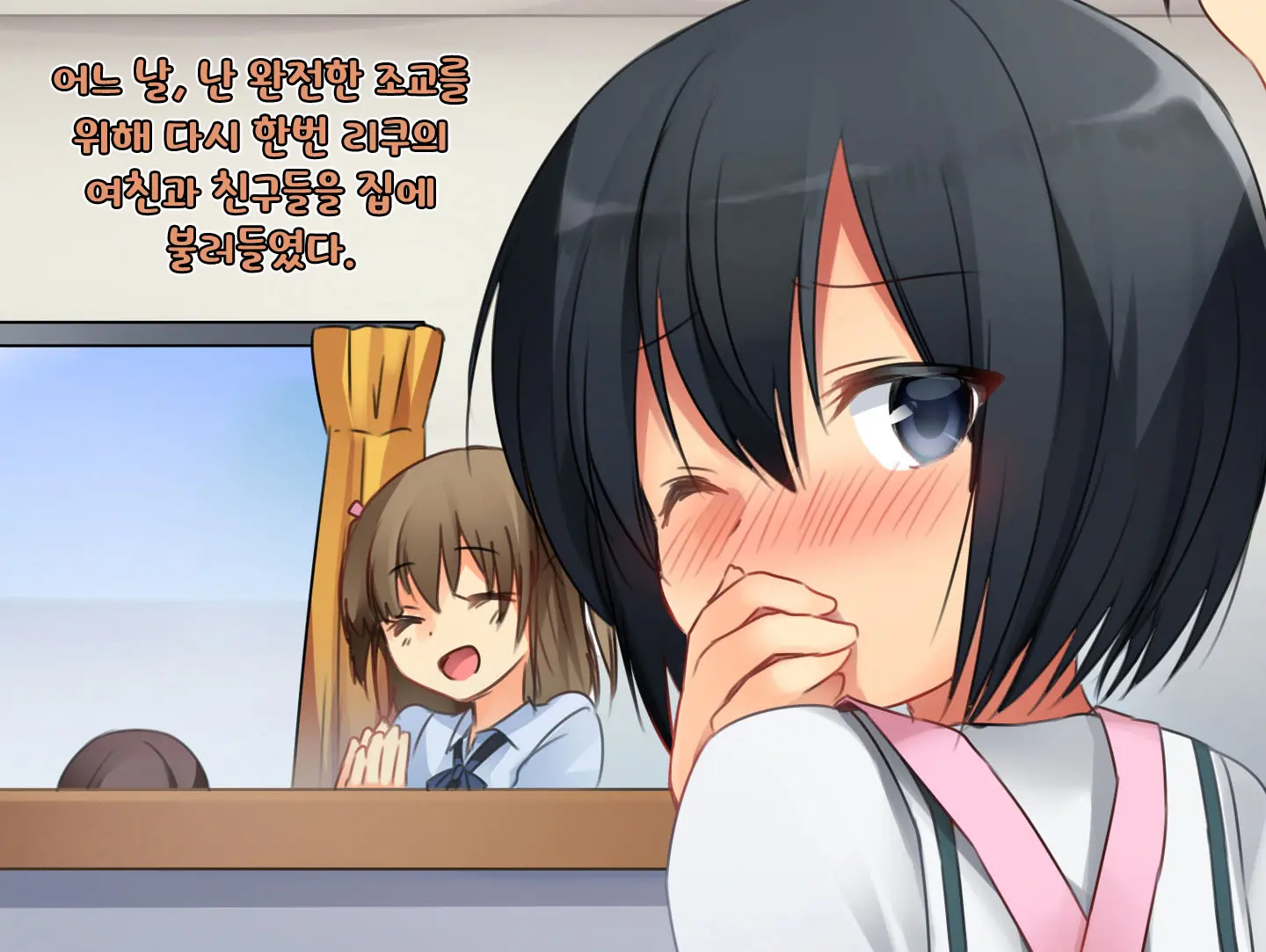 웹툰 이미지 49