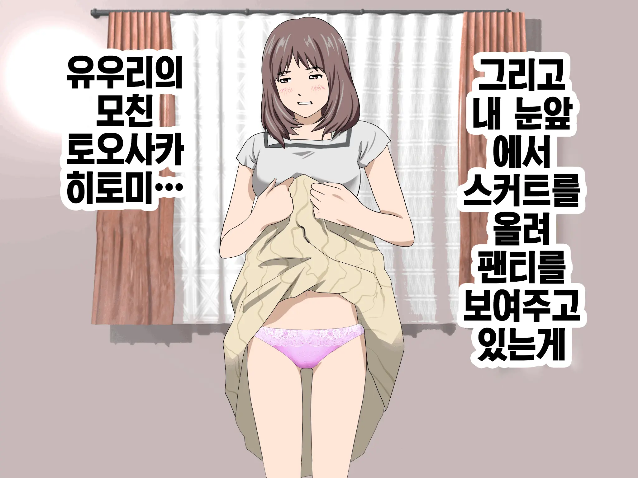 웹툰 이미지 15