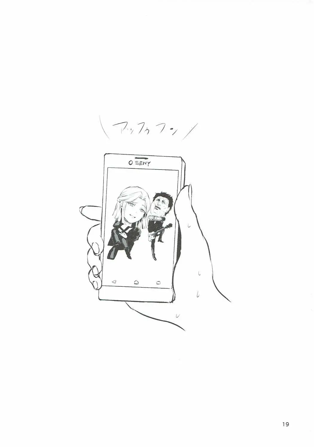 웹툰 이미지 19