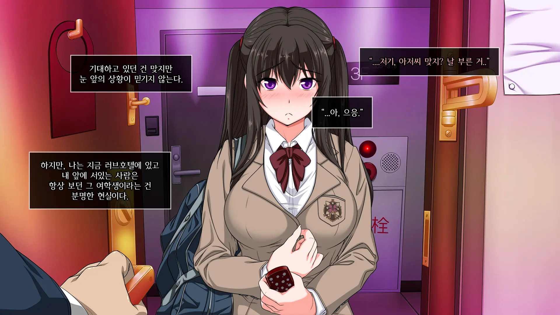 웹툰 이미지 66