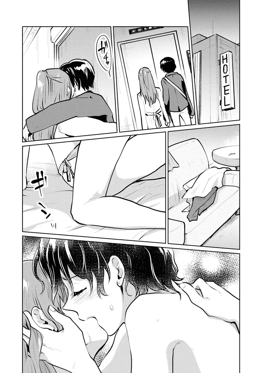 웹툰 이미지 69