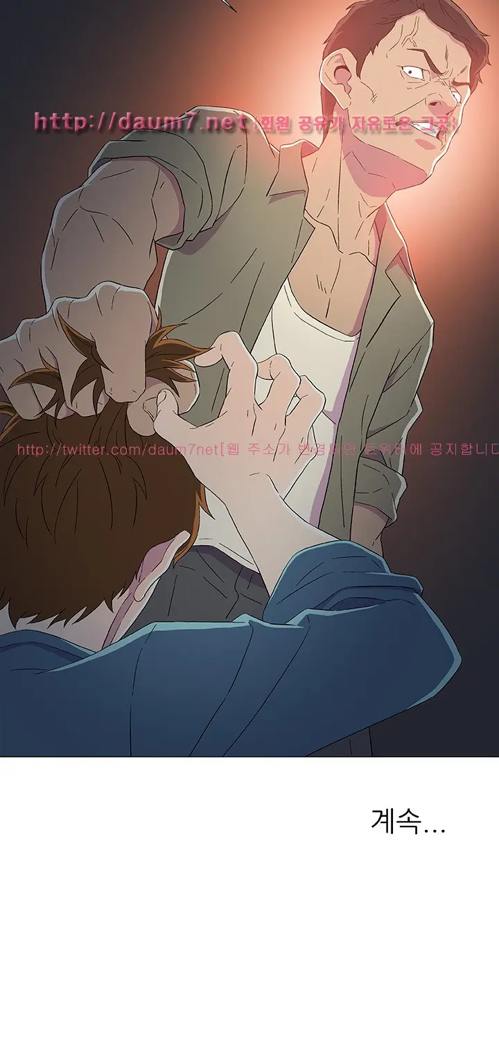 웹툰 이미지 116