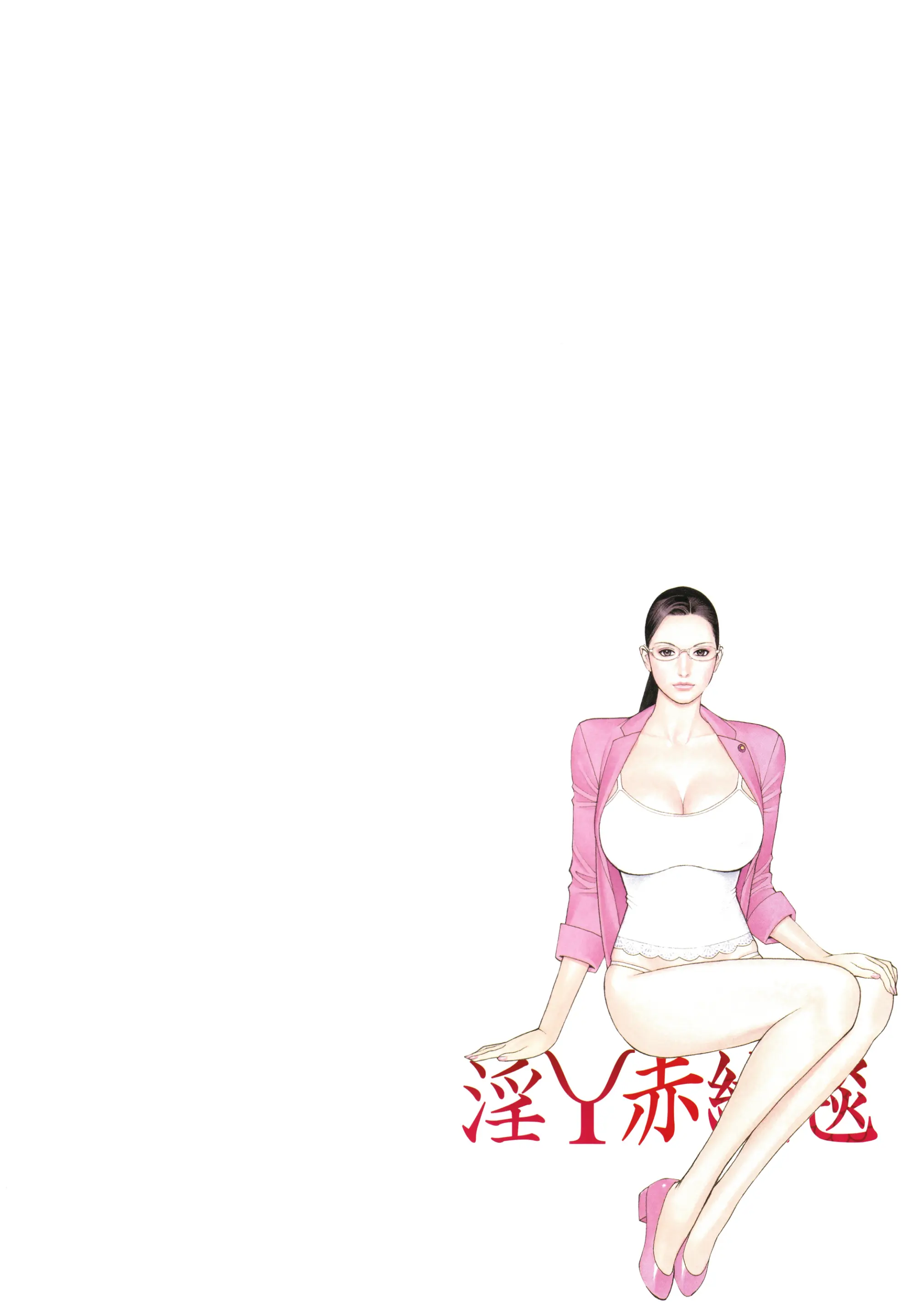 웹툰 이미지 108