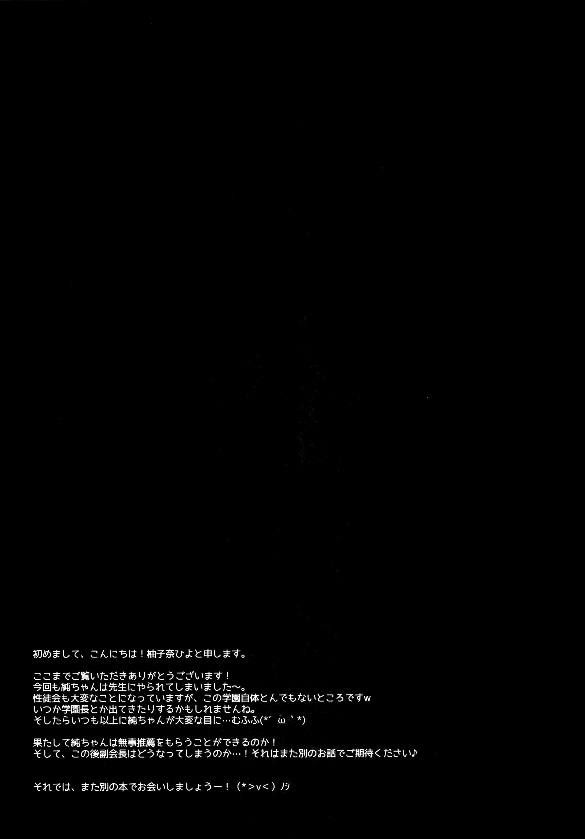 웹툰 이미지 22