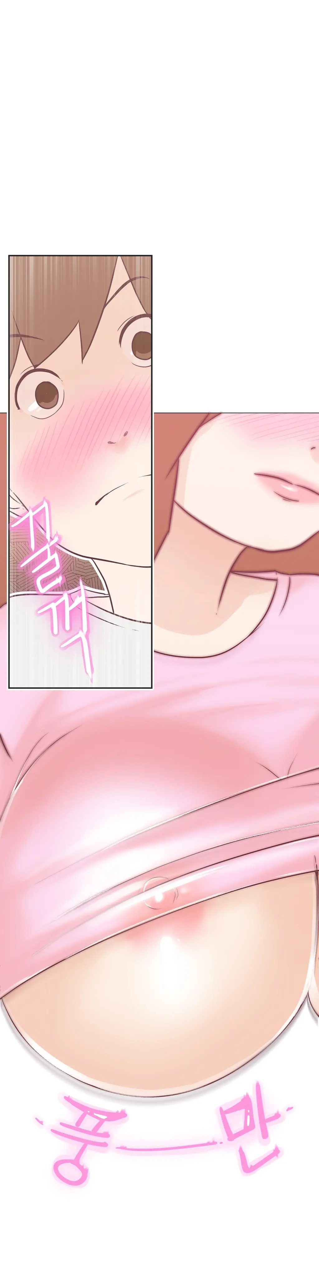 웹툰 이미지 273