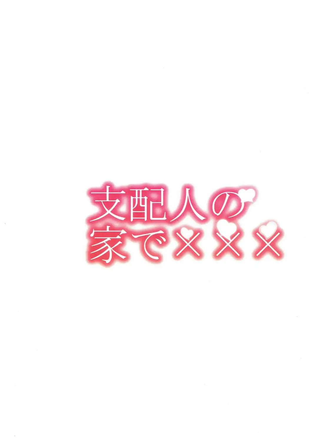 웹툰 이미지 12