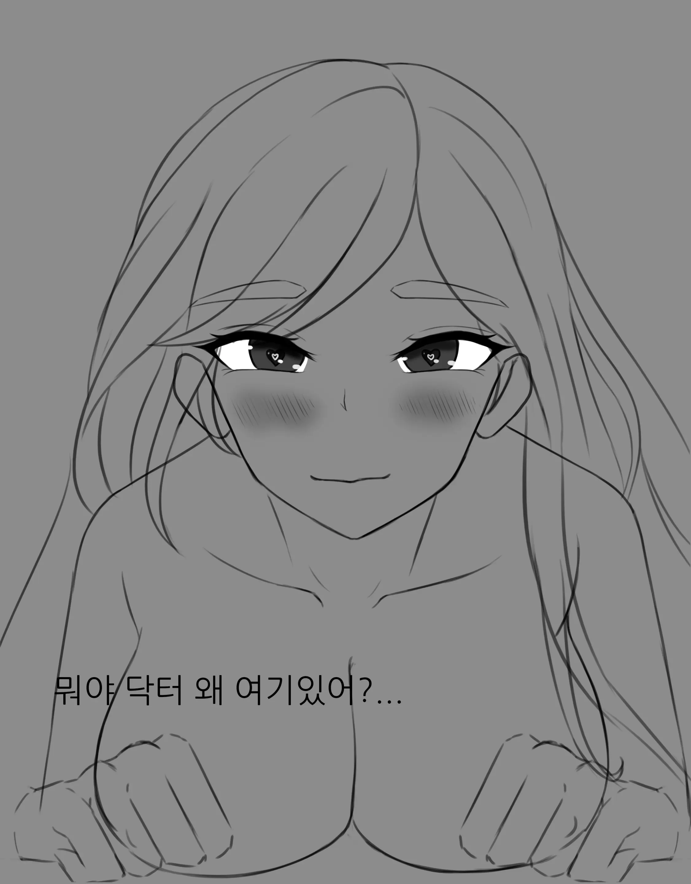 웹툰 이미지 37