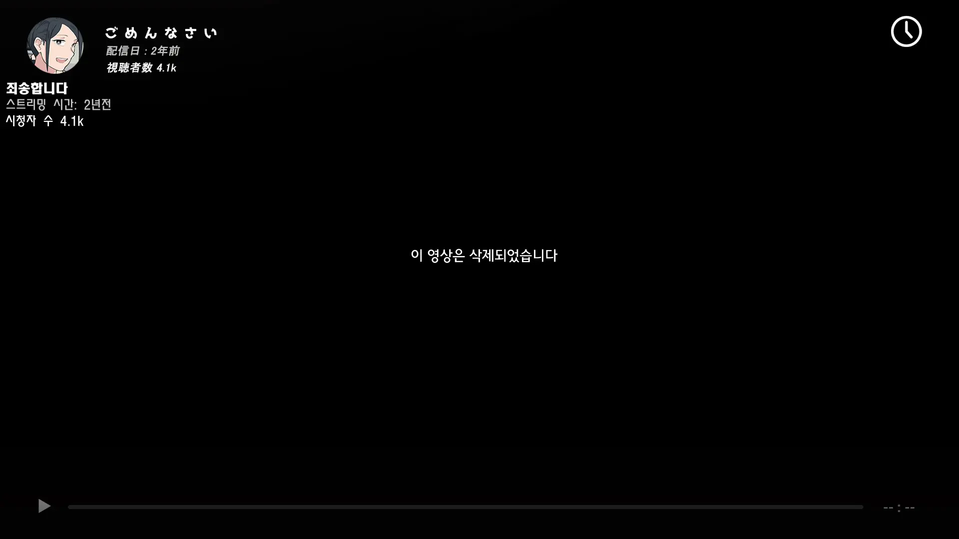 웹툰 이미지 22