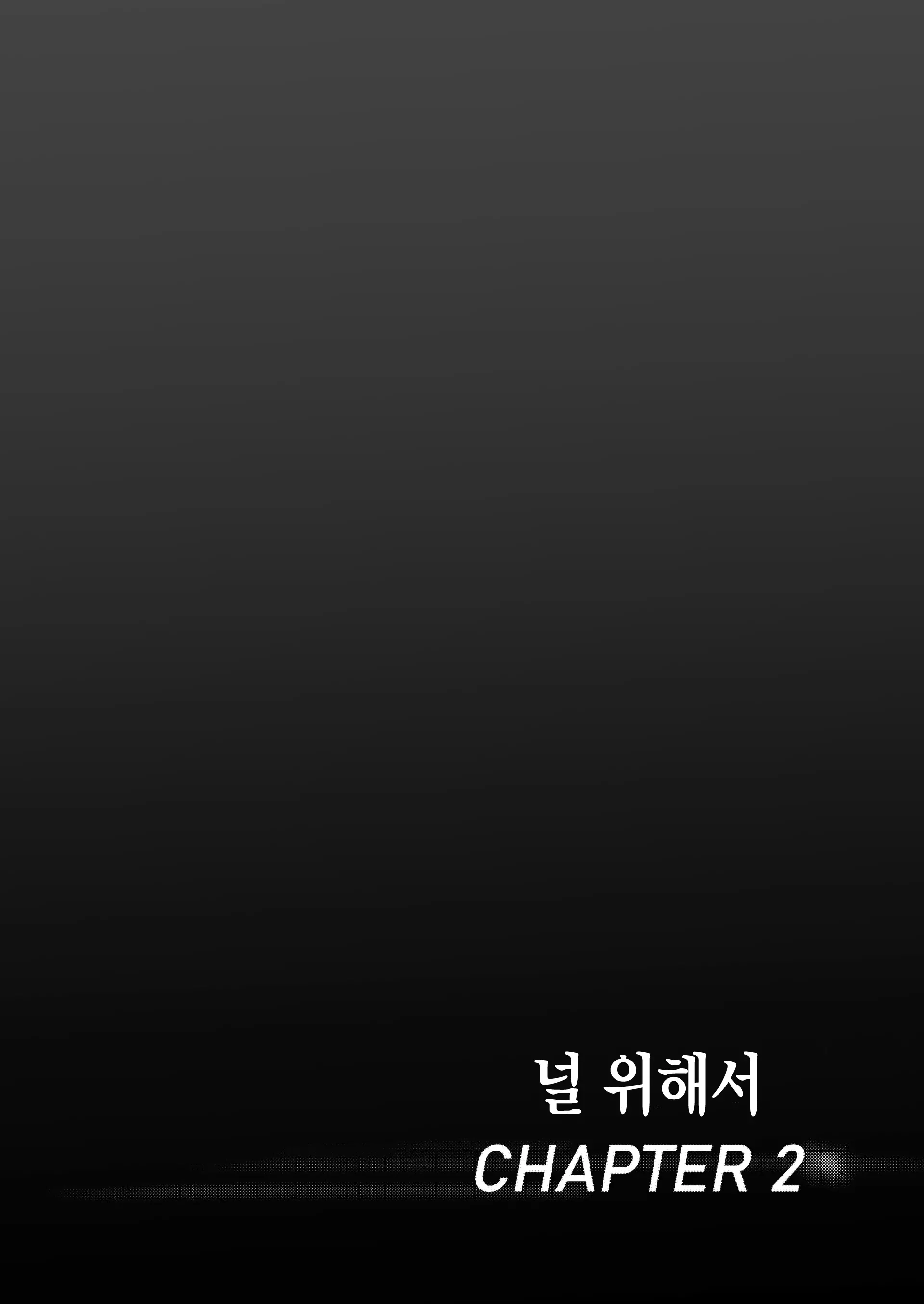 웹툰 이미지 30
