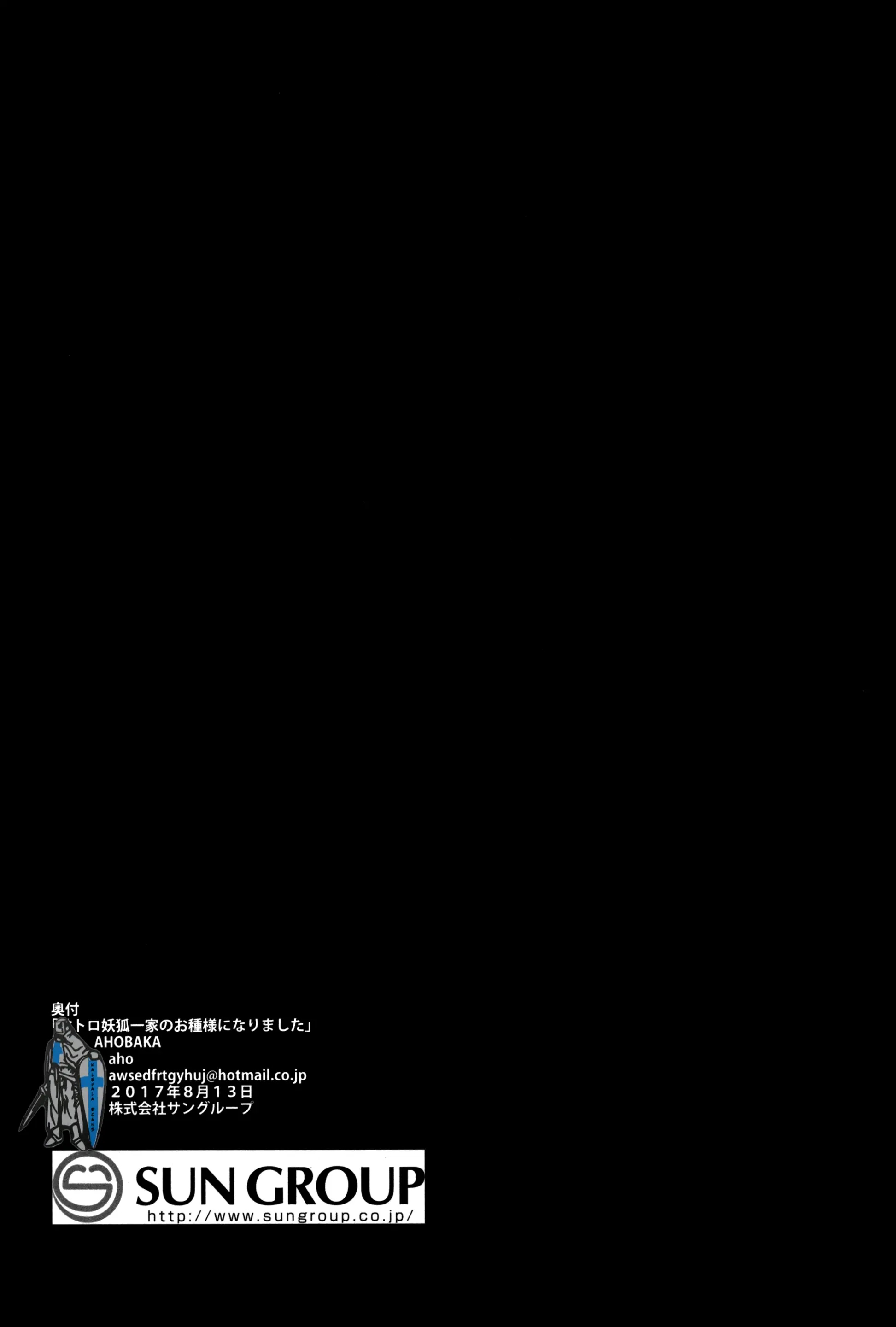 웹툰 이미지 32