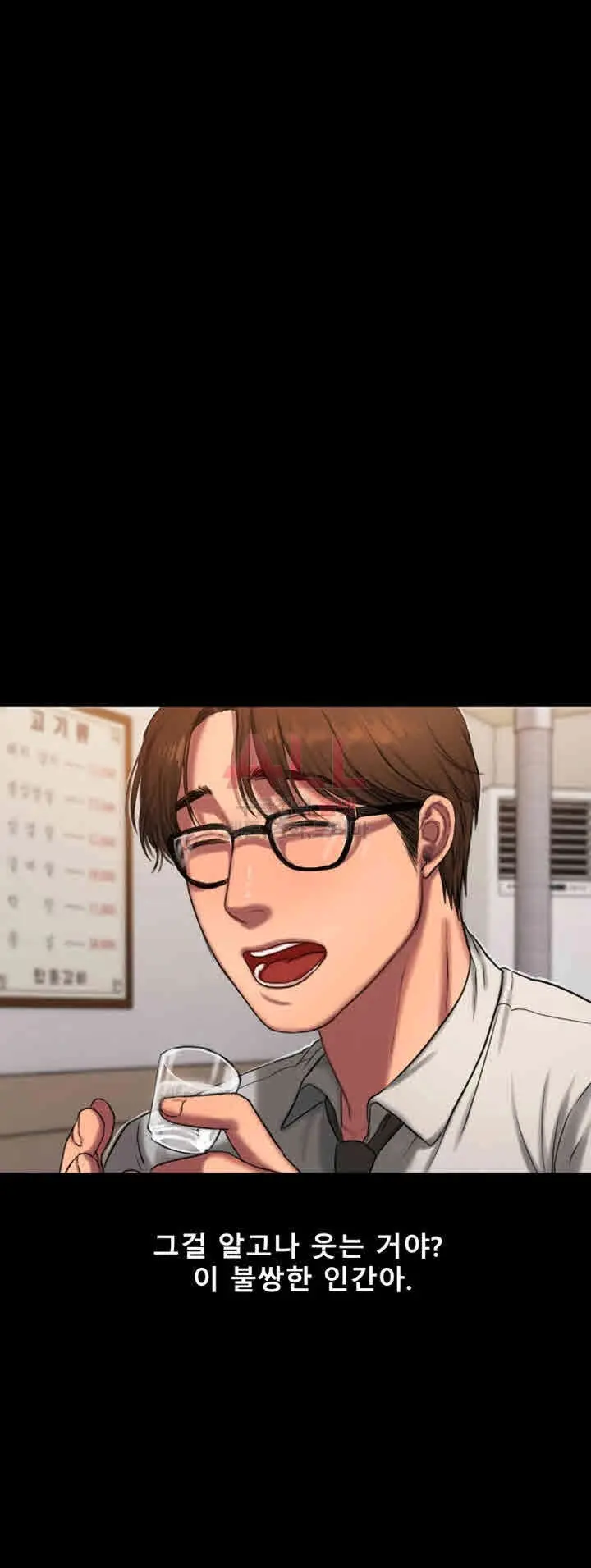 웹툰 이미지 39