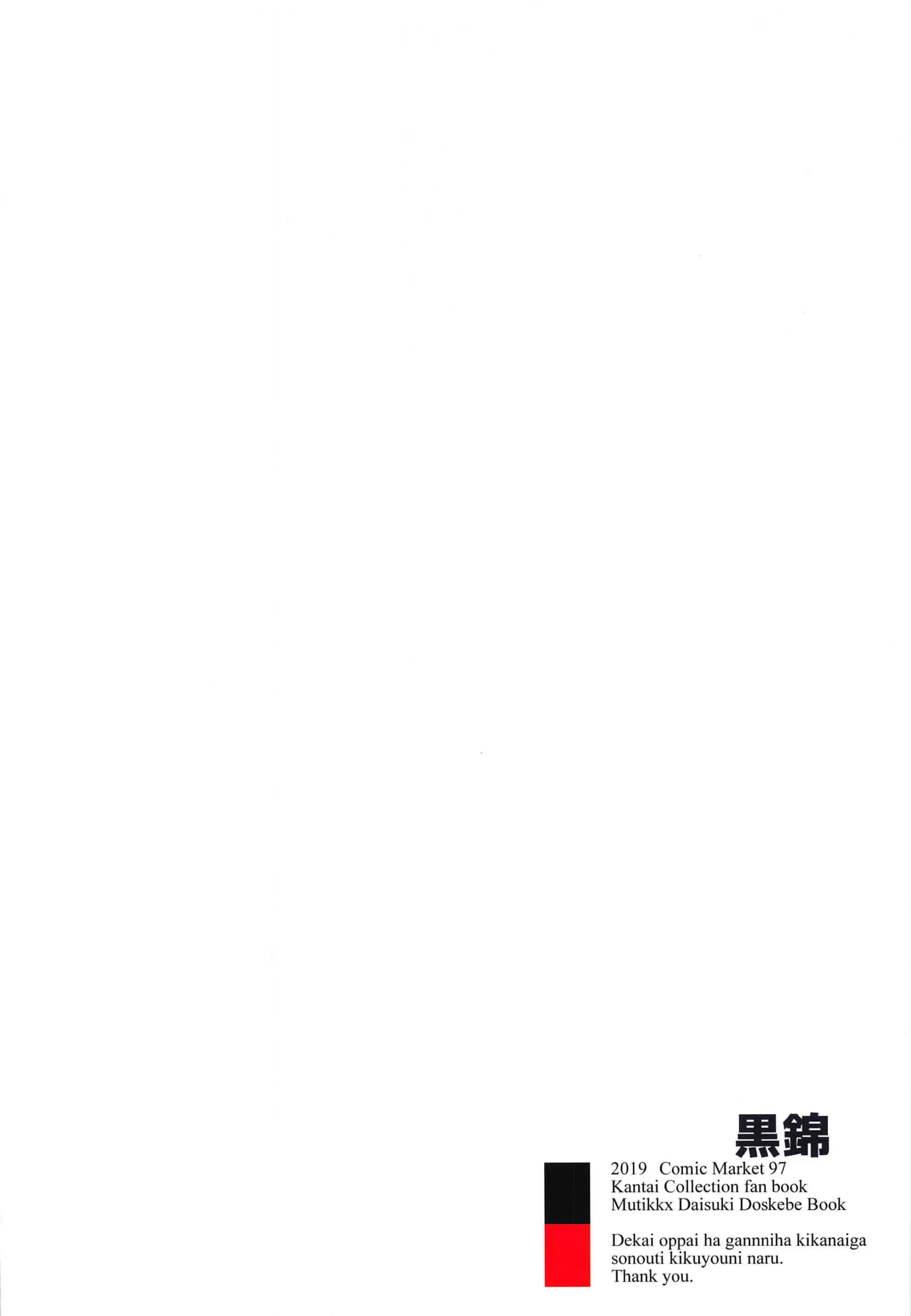 웹툰 이미지 24