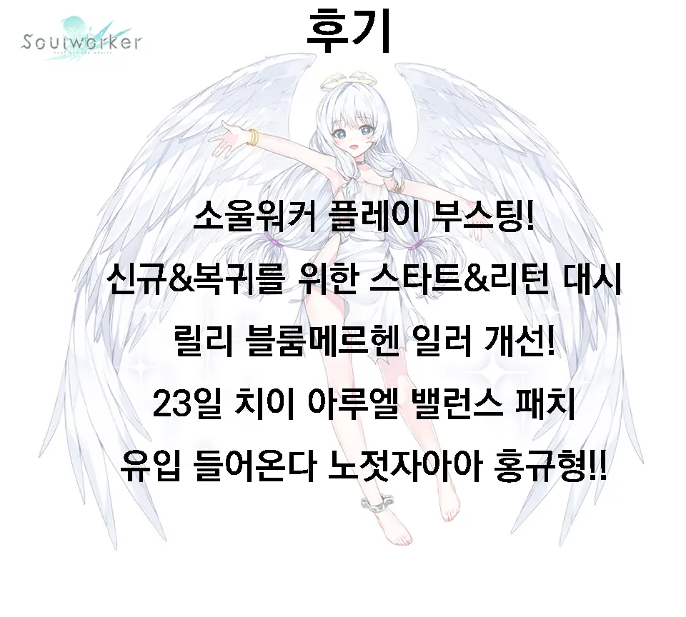 웹툰 이미지 26
