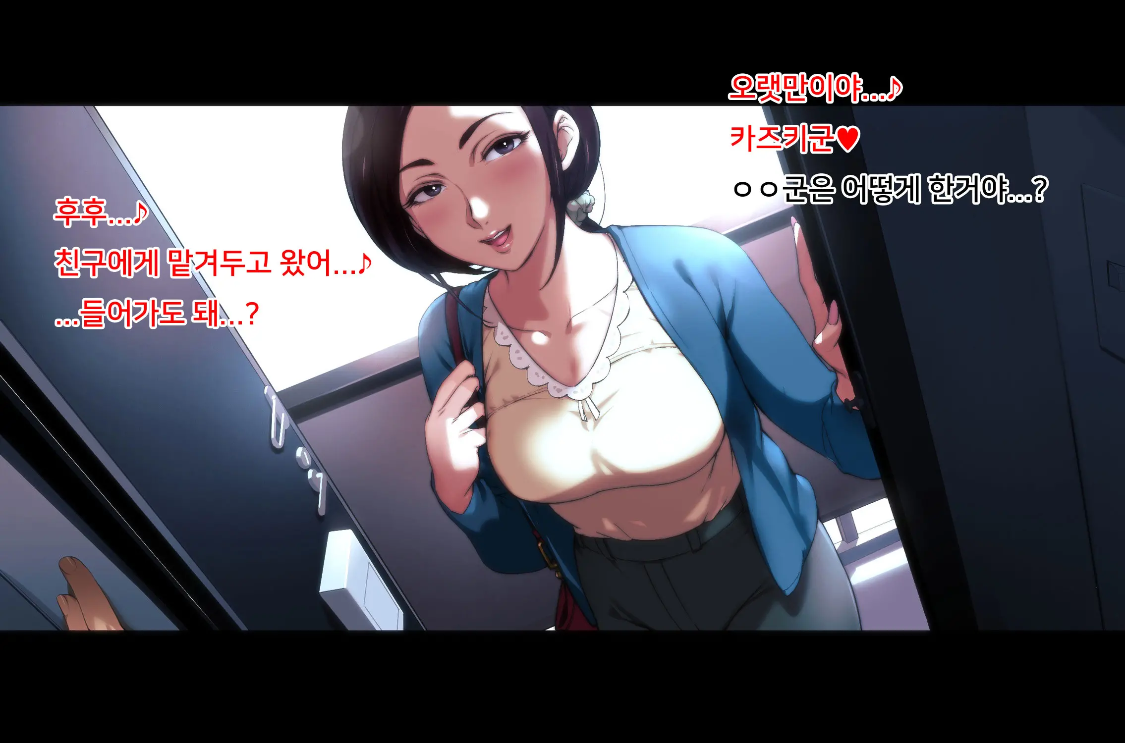 웹툰 이미지 5