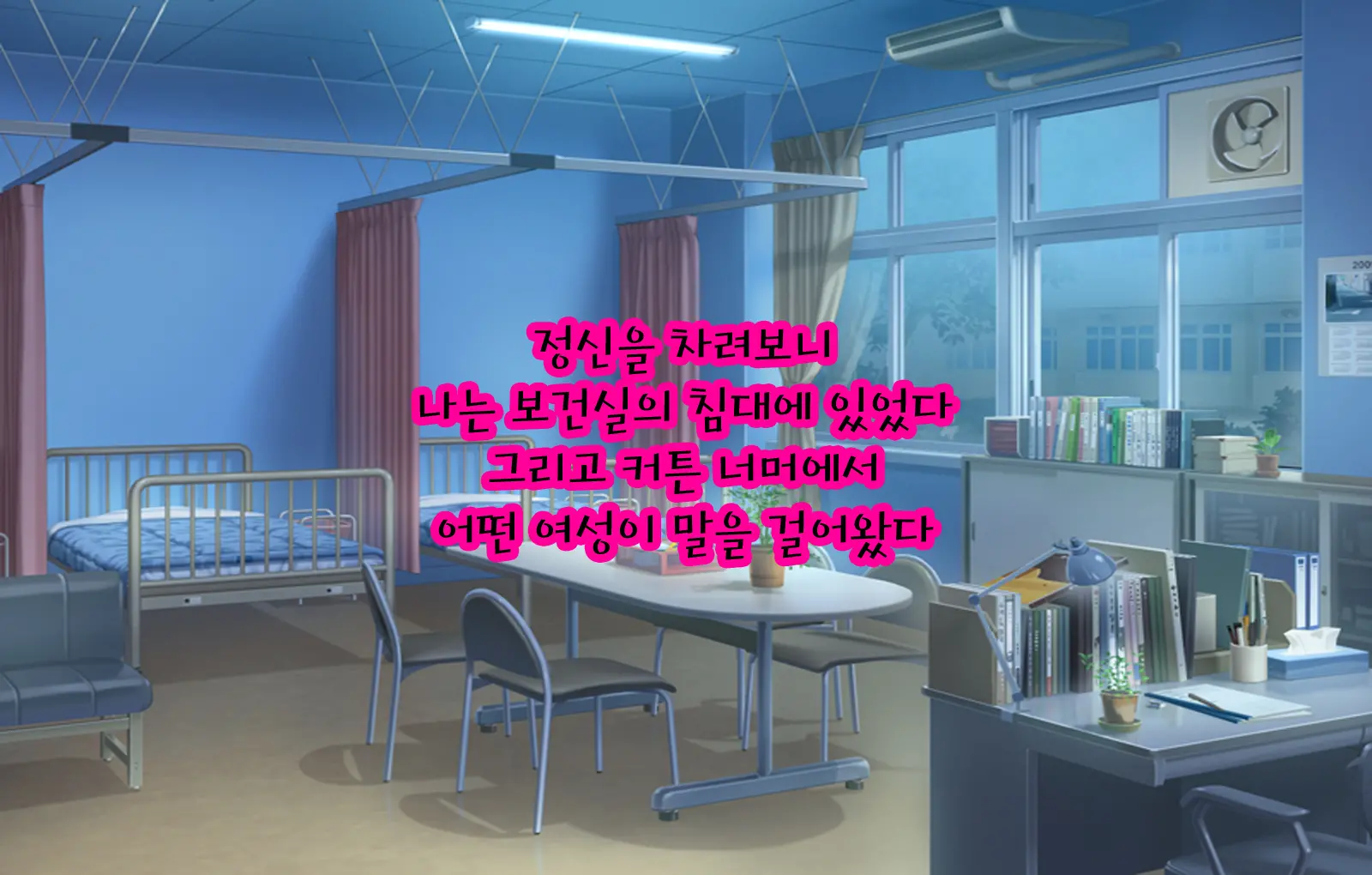 웹툰 이미지 59