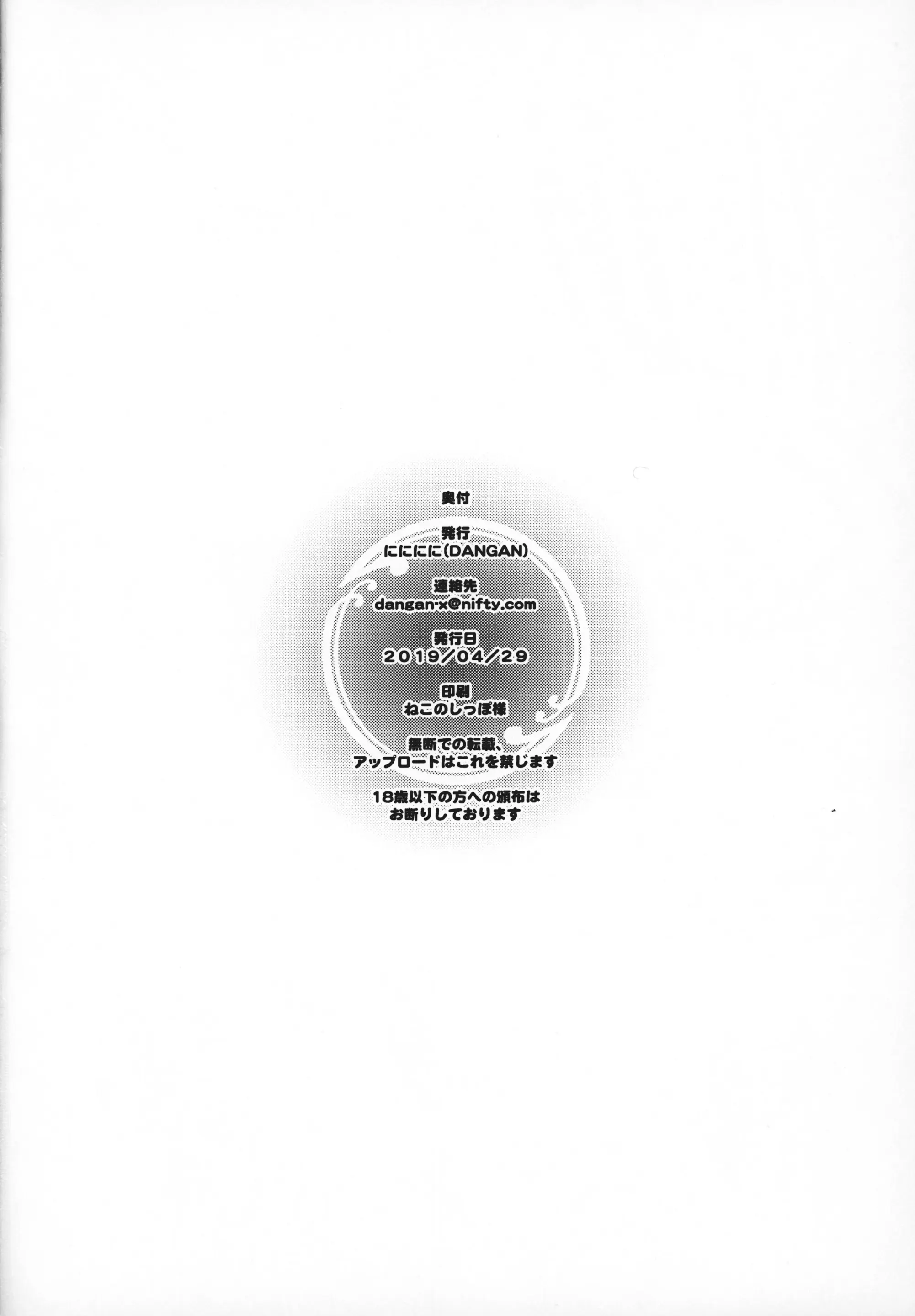 웹툰 이미지 29