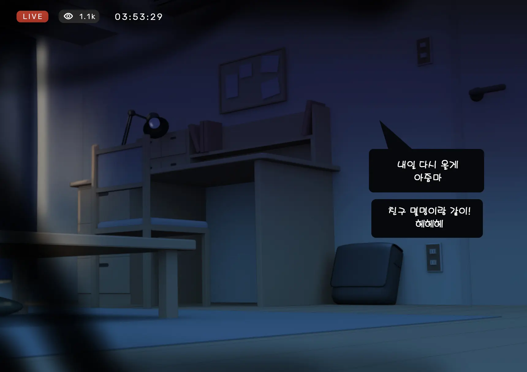 웹툰 이미지 23