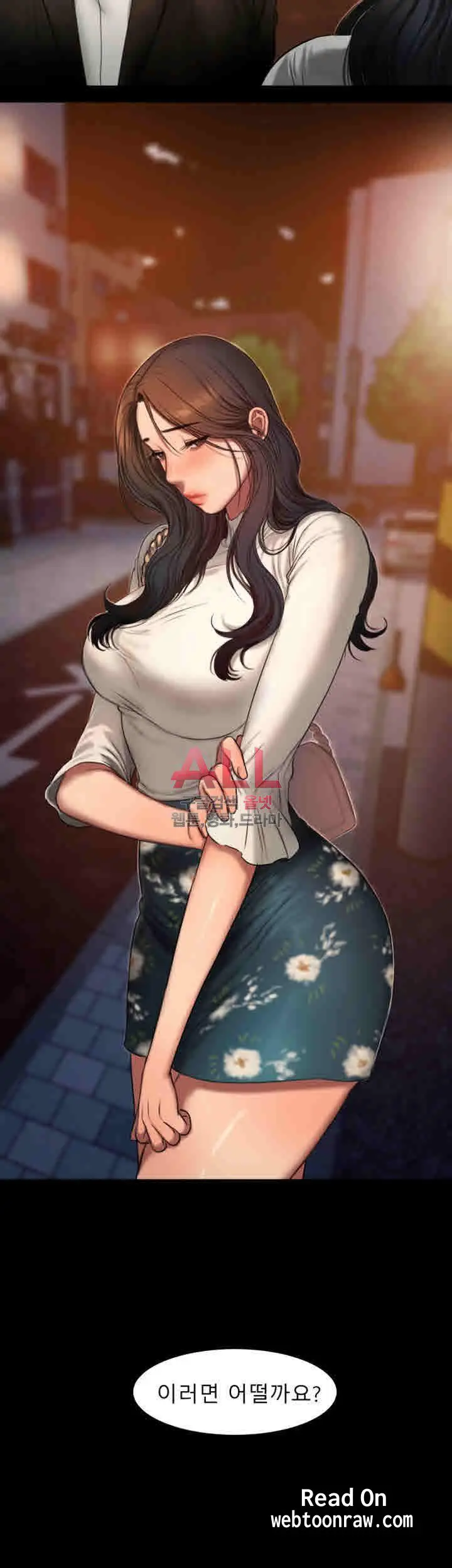 웹툰 이미지 62