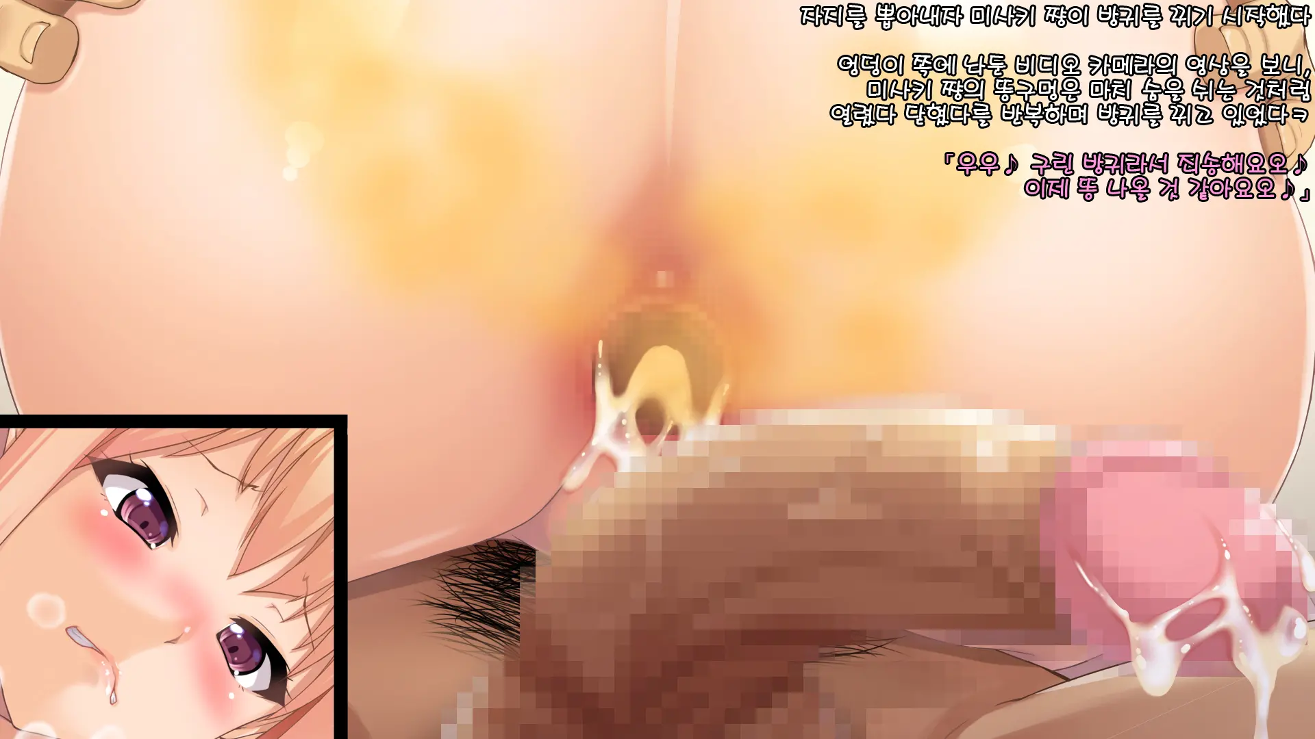 웹툰 이미지 127