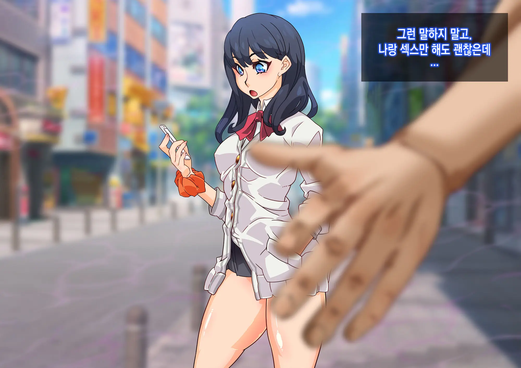 웹툰 이미지 49