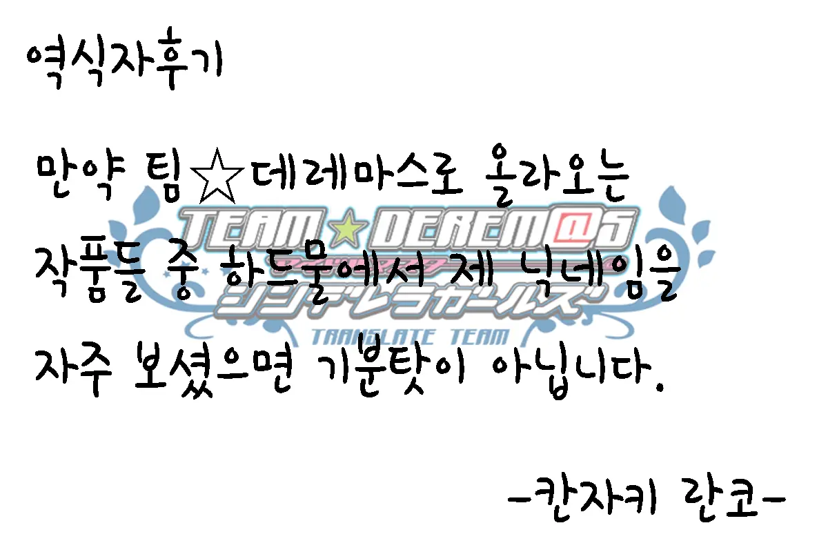 웹툰 이미지 26