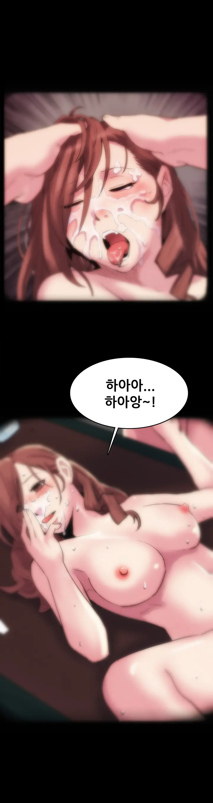 웹툰 이미지 10