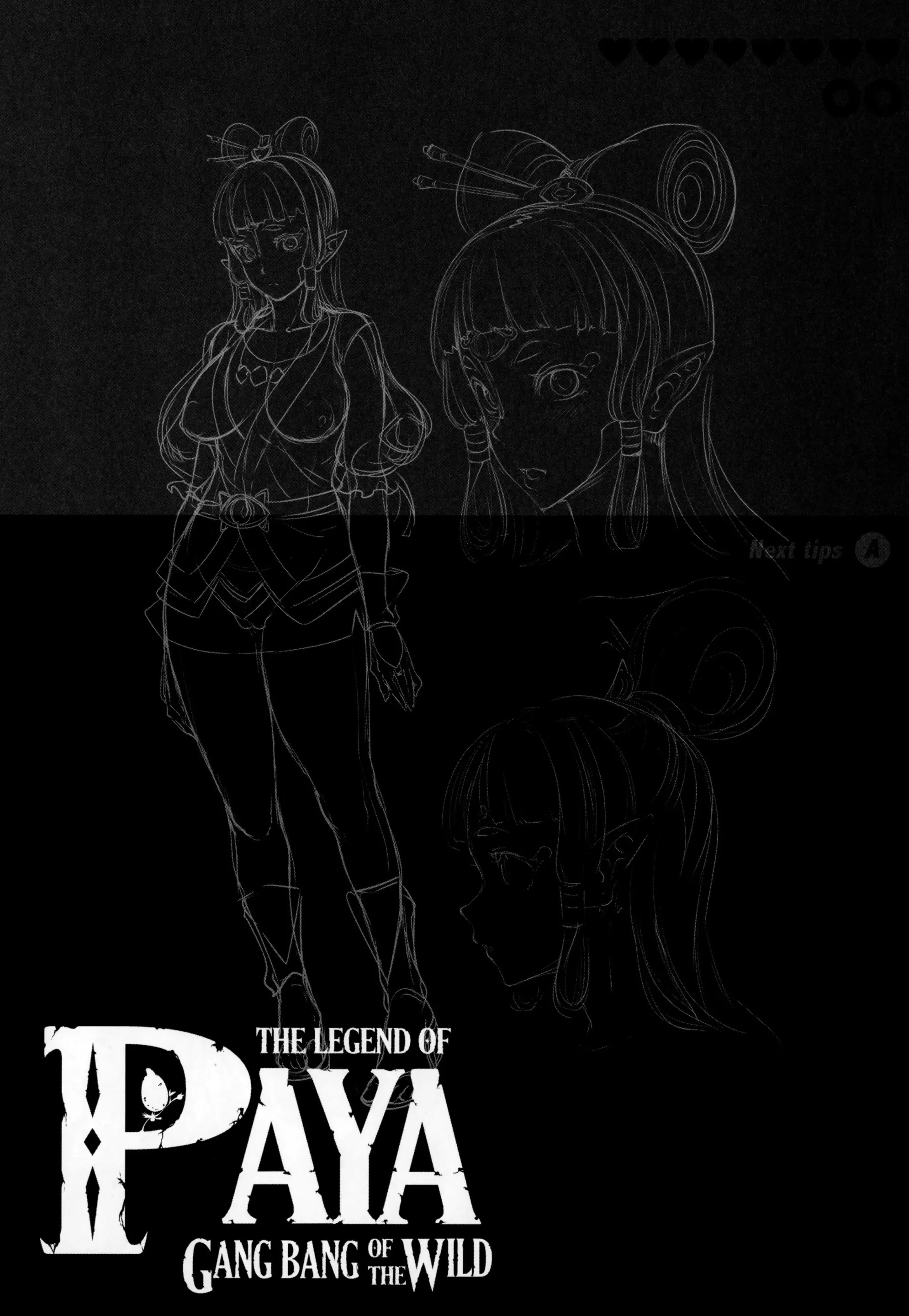 웹툰 이미지 23