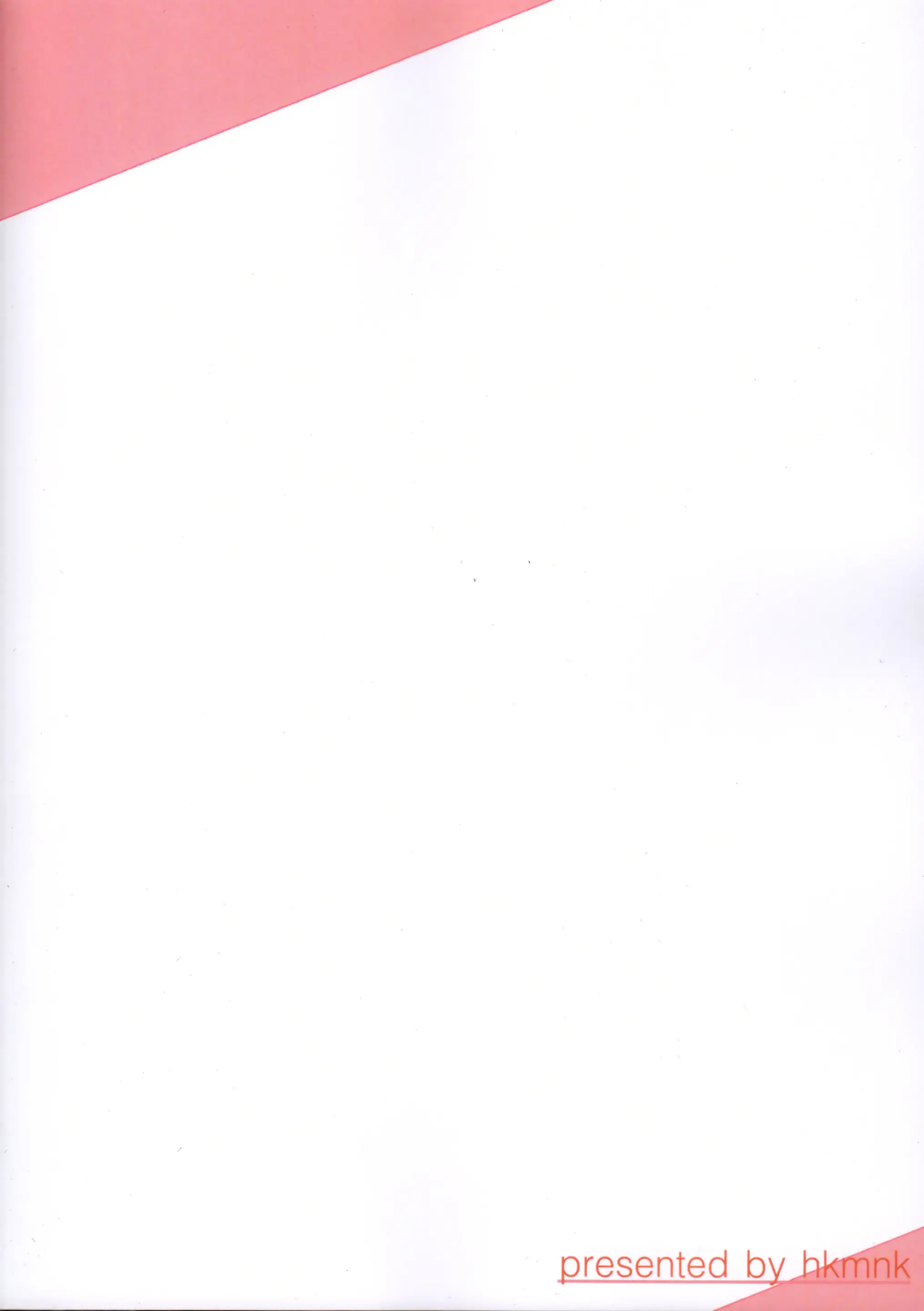웹툰 이미지 25
