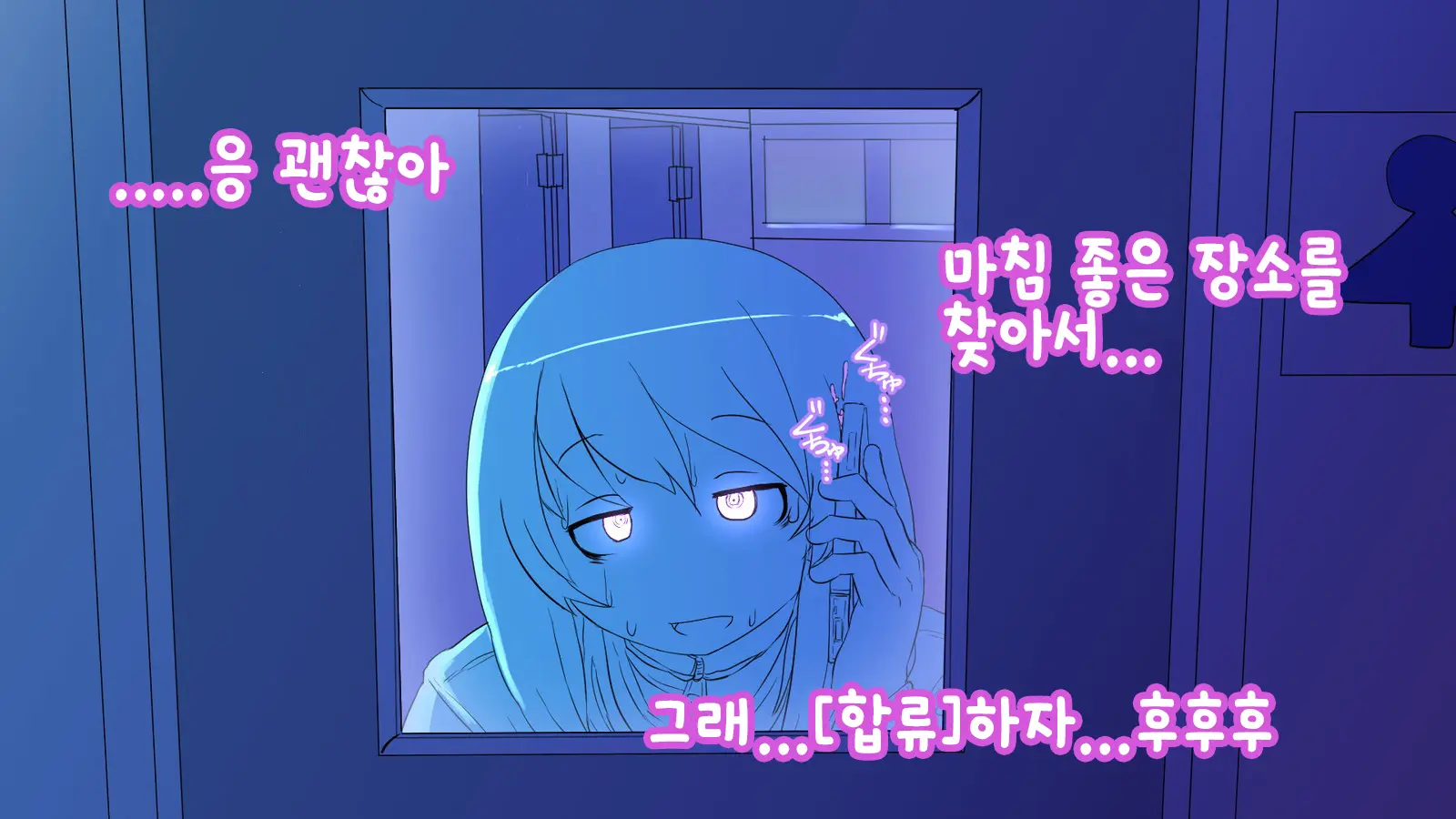 웹툰 이미지 15