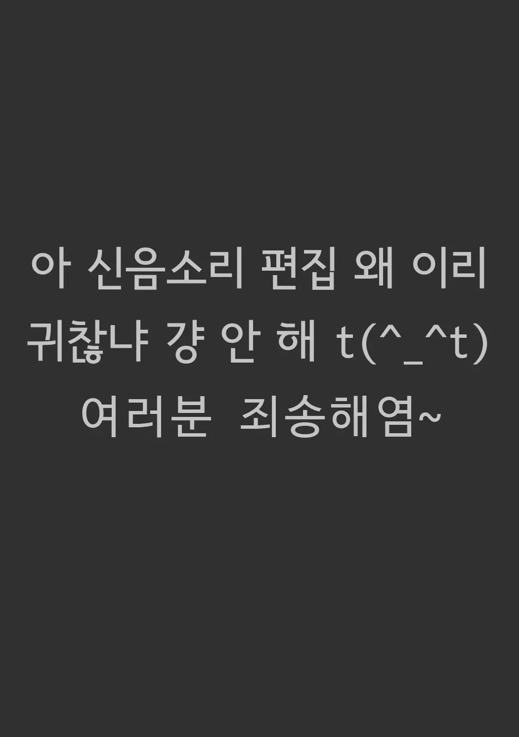 웹툰 이미지 21