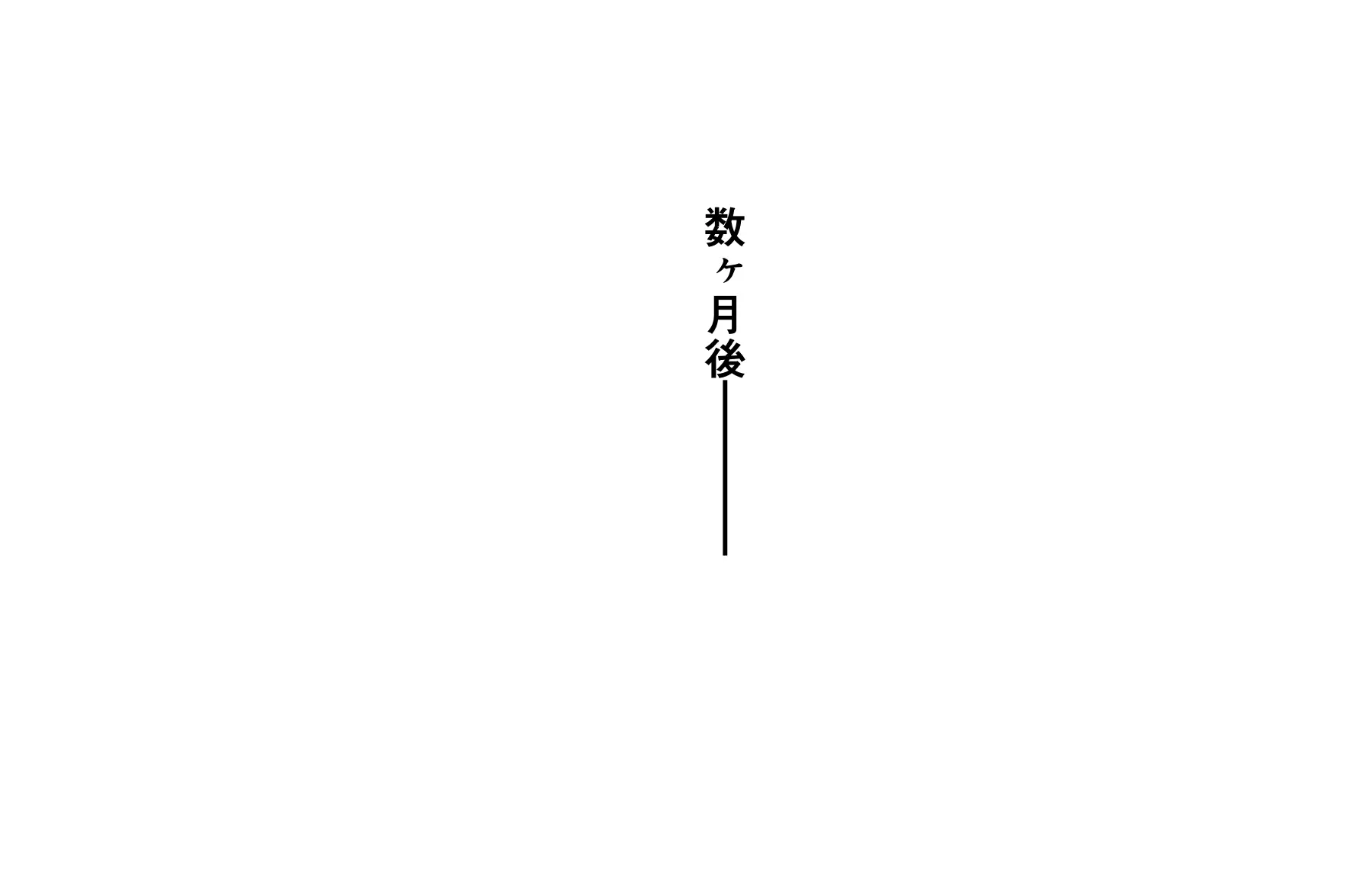 웹툰 이미지 63