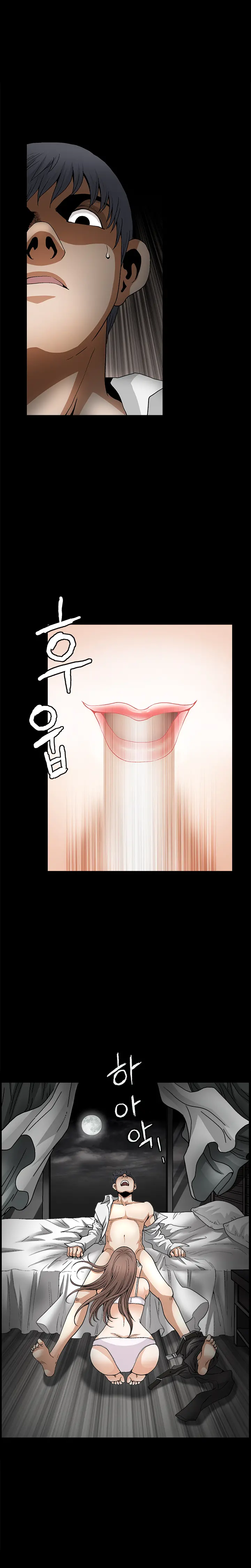 웹툰 이미지 148