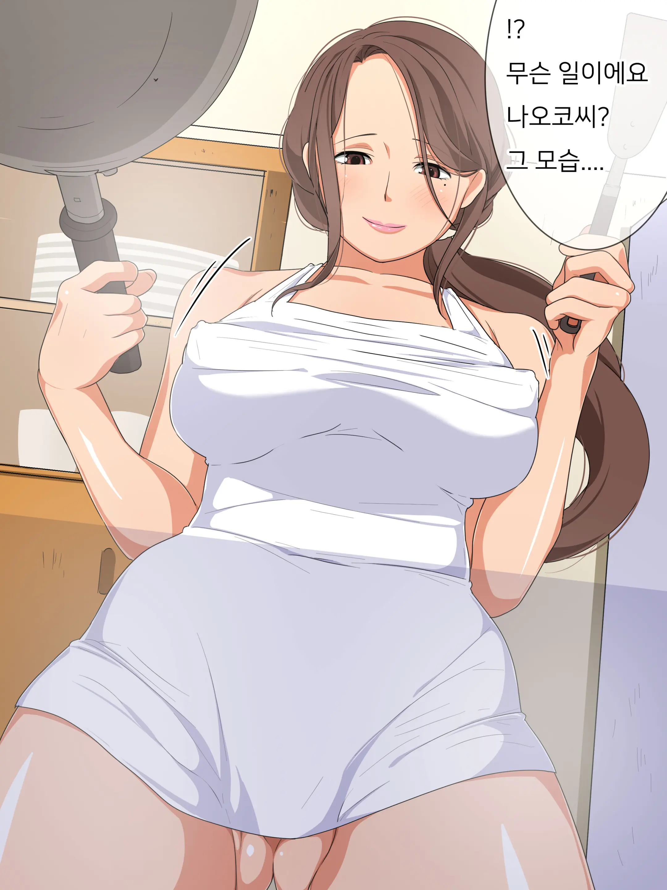 웹툰 이미지 66