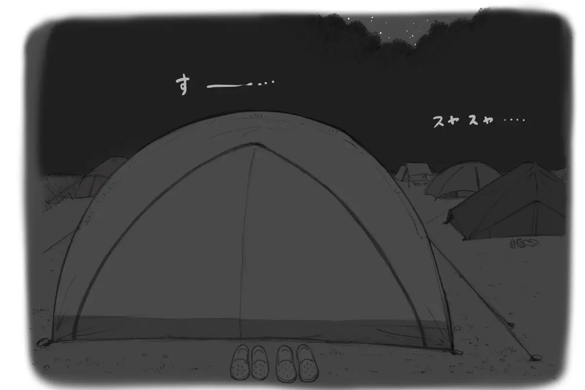 웹툰 이미지 37