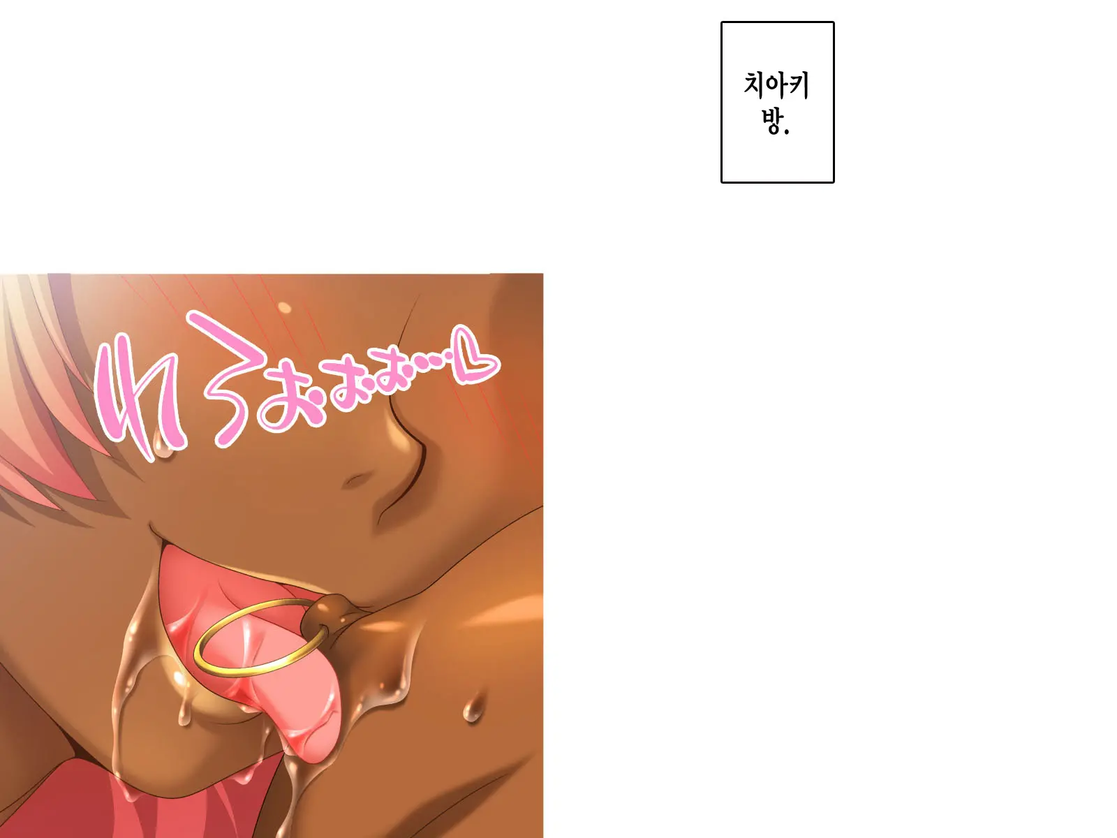 웹툰 이미지 63