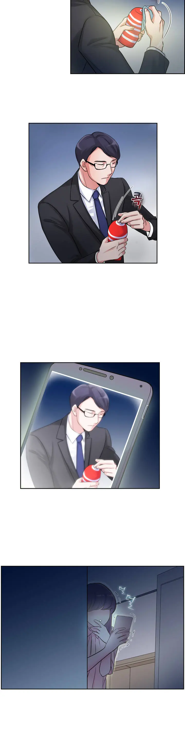 웹툰 이미지 20