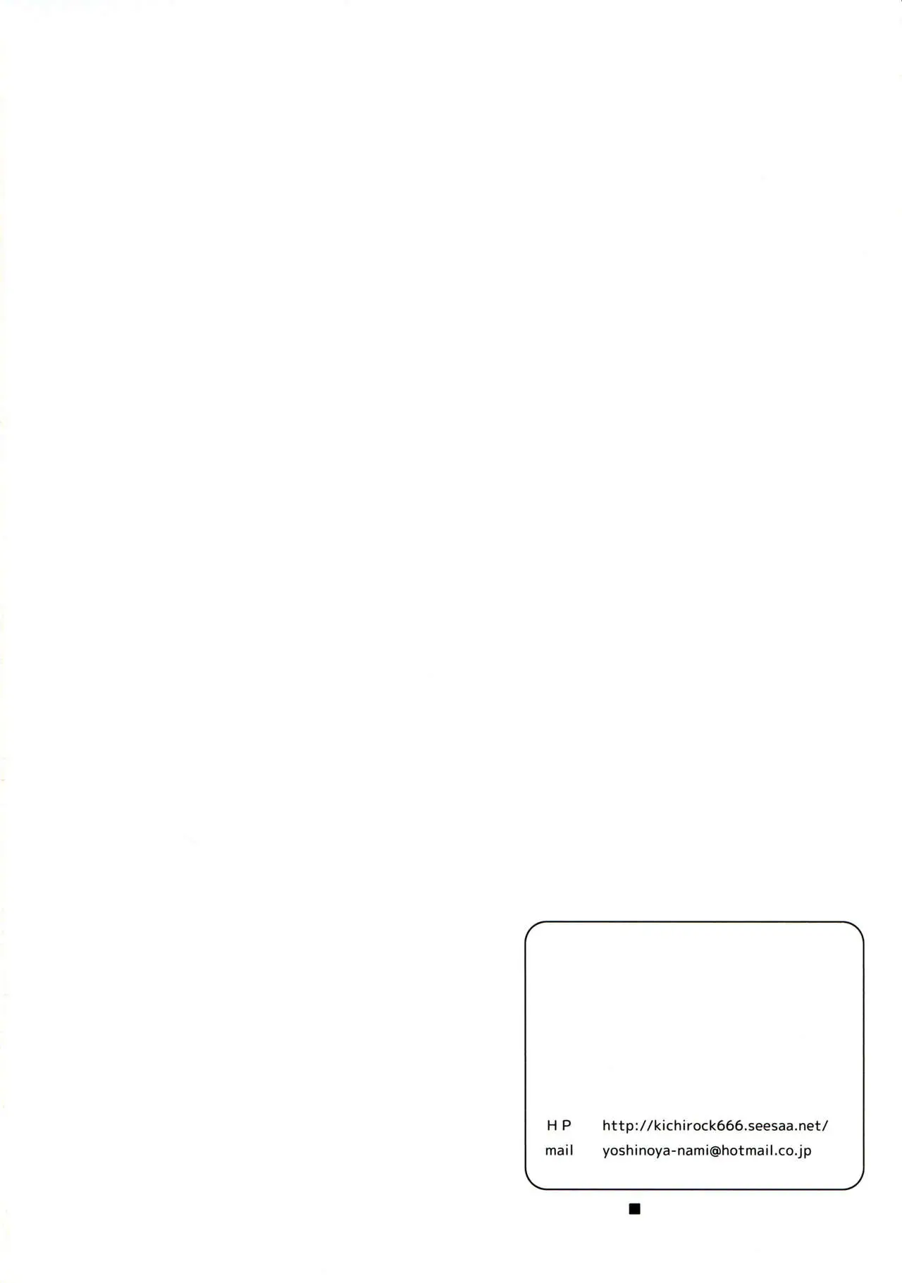 웹툰 이미지 38