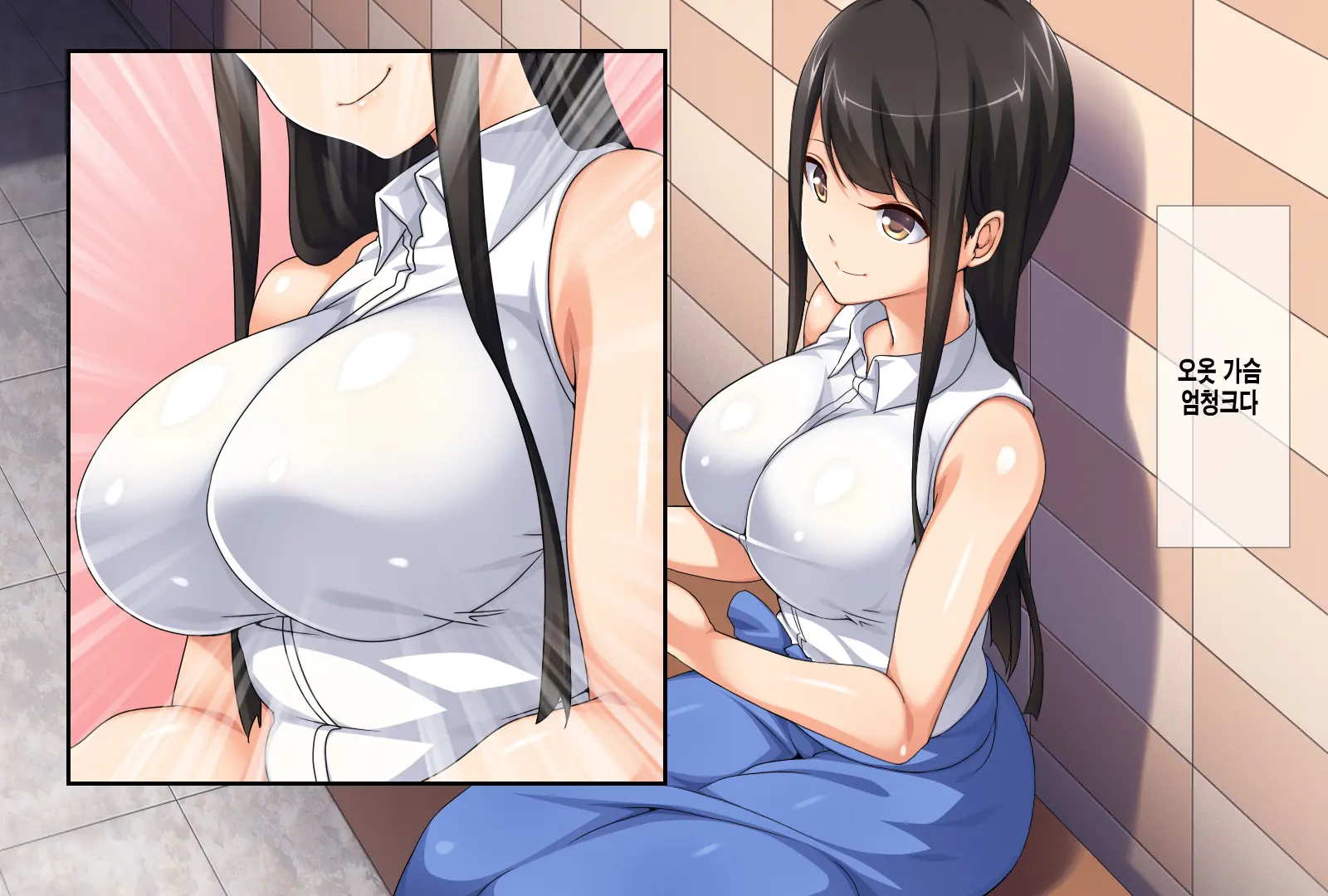 웹툰 이미지 93