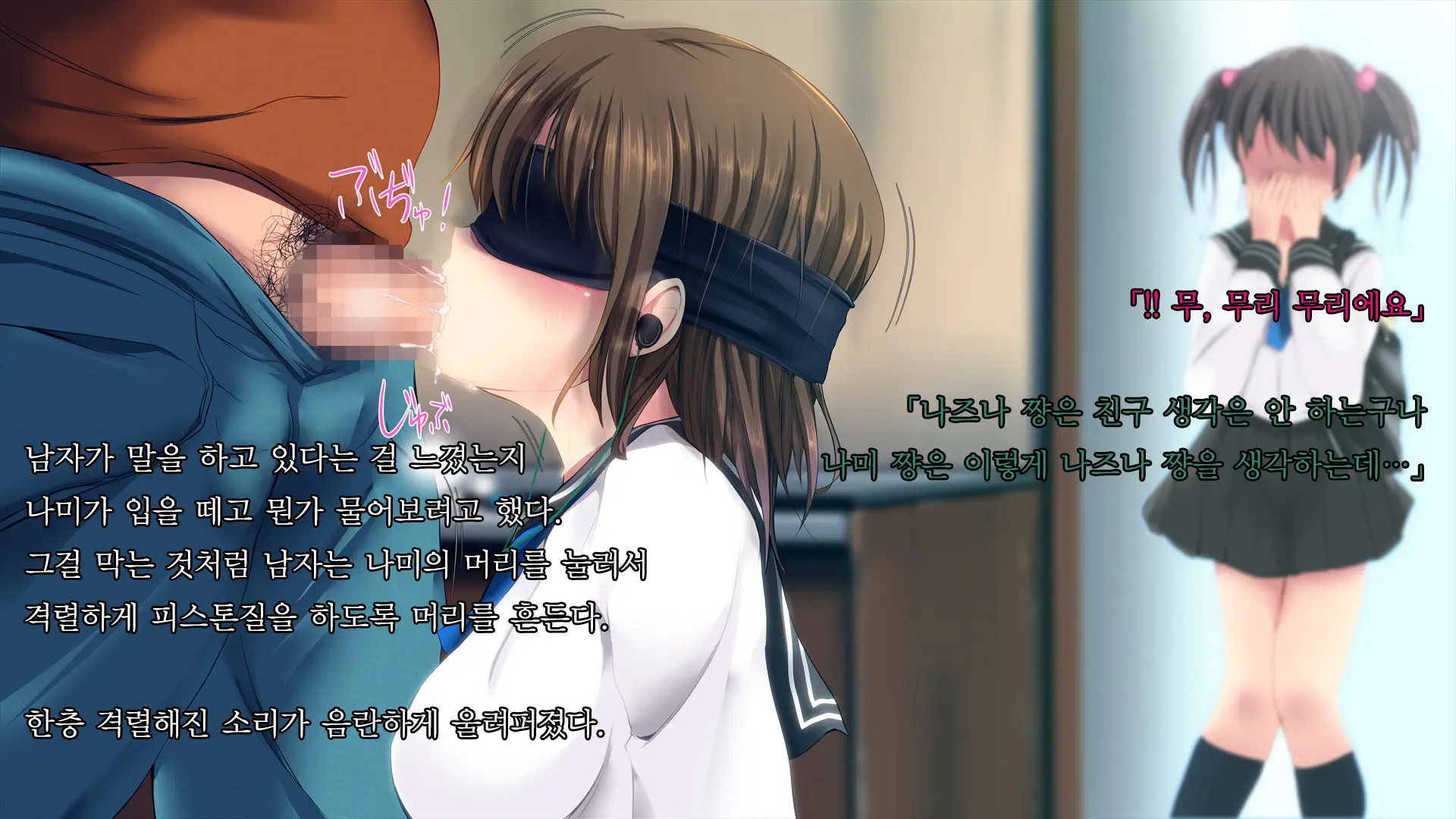 웹툰 이미지 26