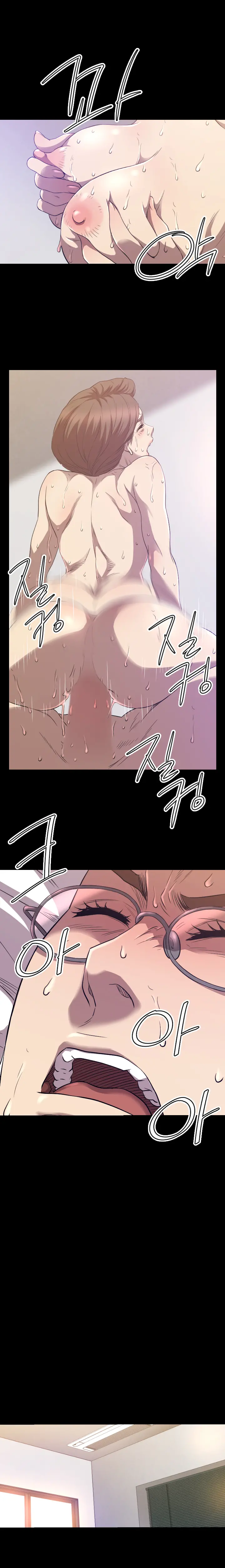 웹툰 이미지 450