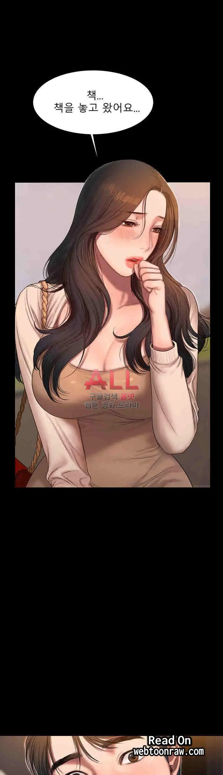 웹툰 이미지 132