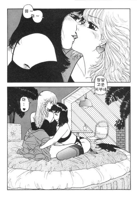 웹툰 이미지 60