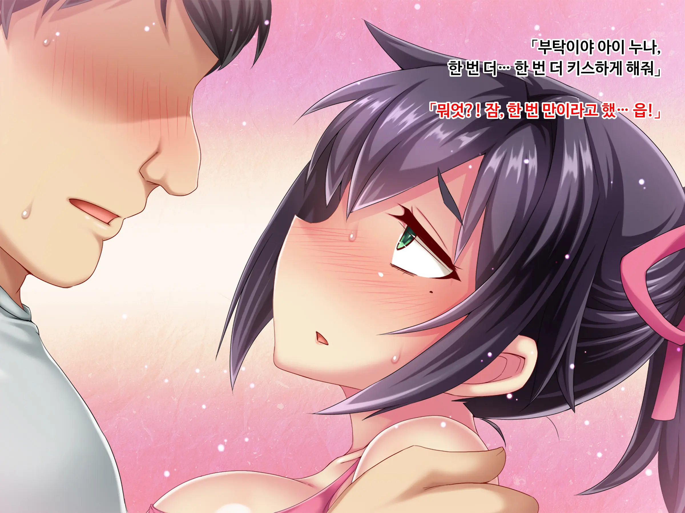 웹툰 이미지 15