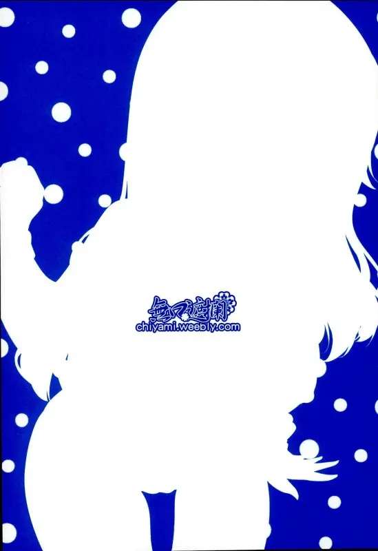 웹툰 이미지 21