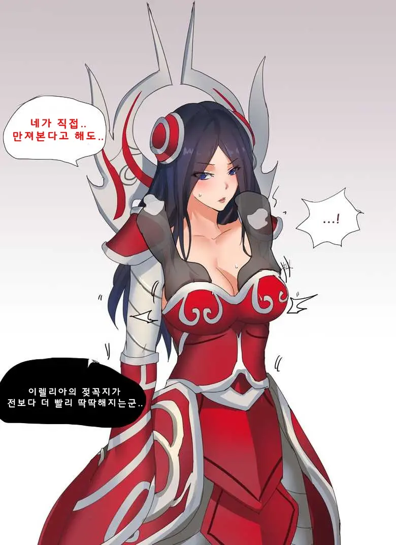 웹툰 이미지 27