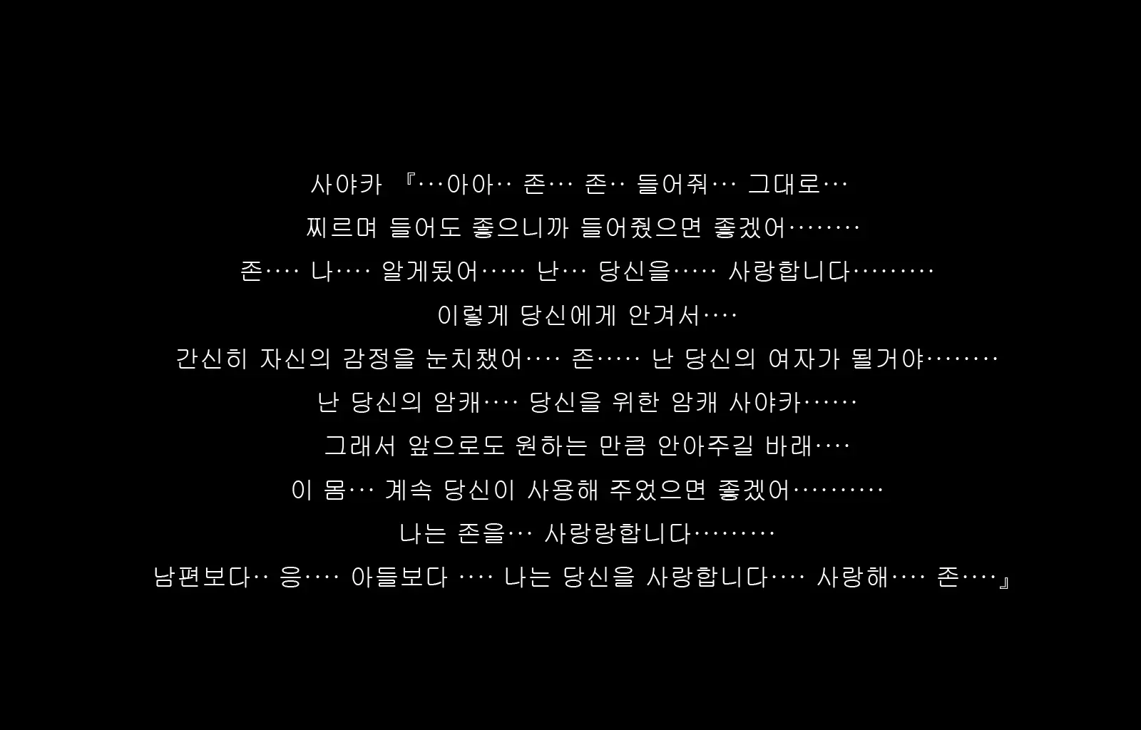 웹툰 이미지 131