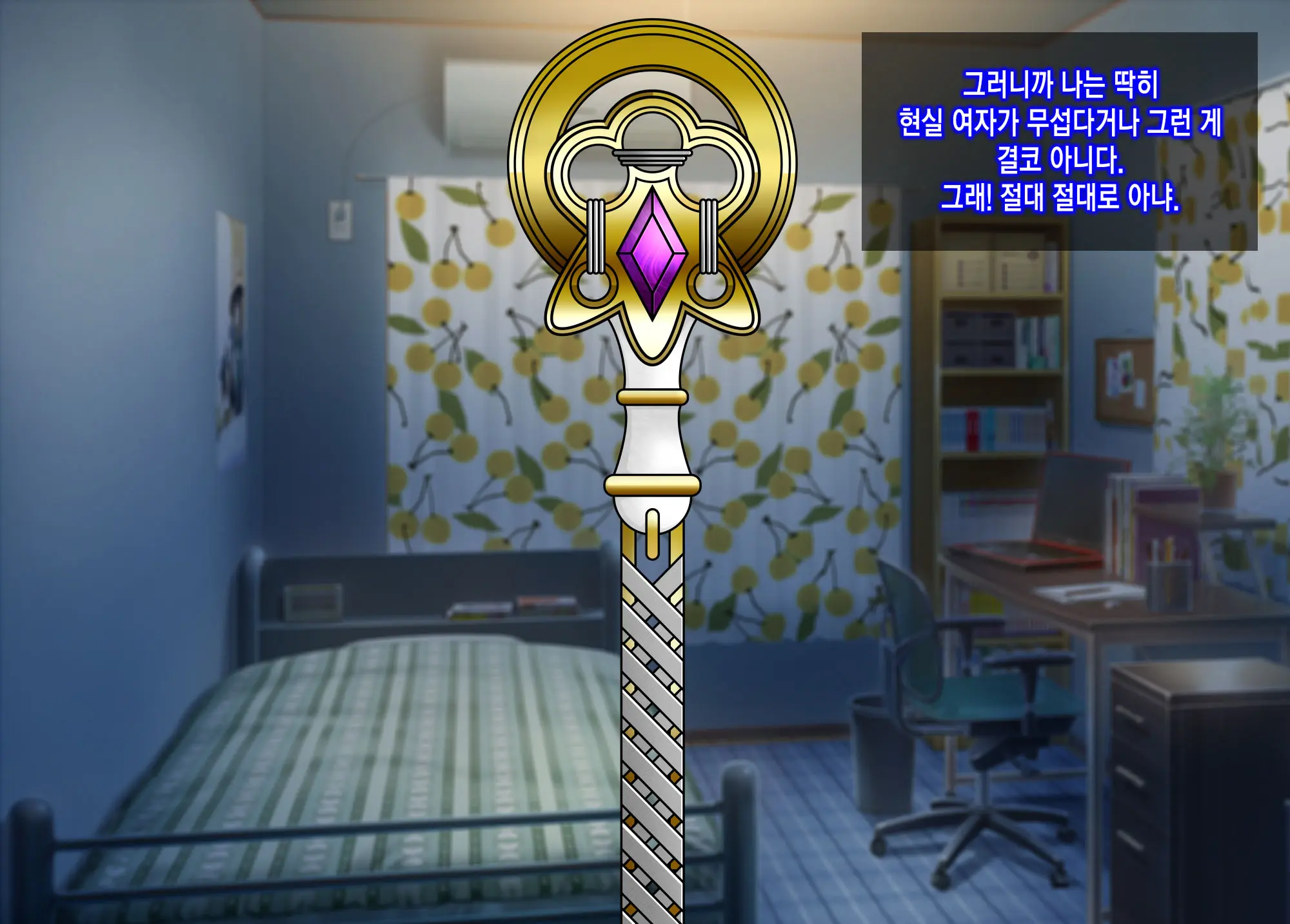 웹툰 이미지 30