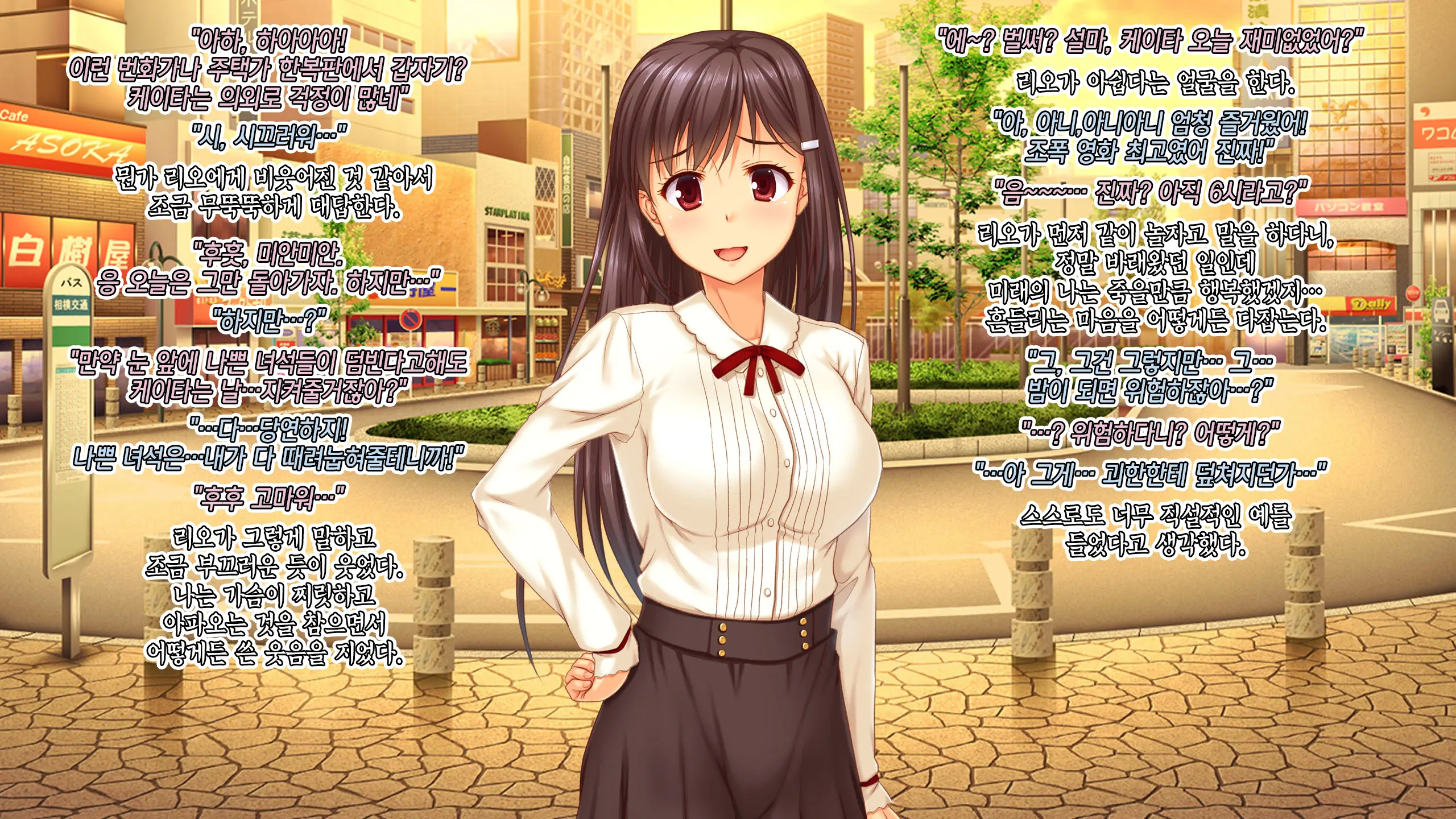 웹툰 이미지 107