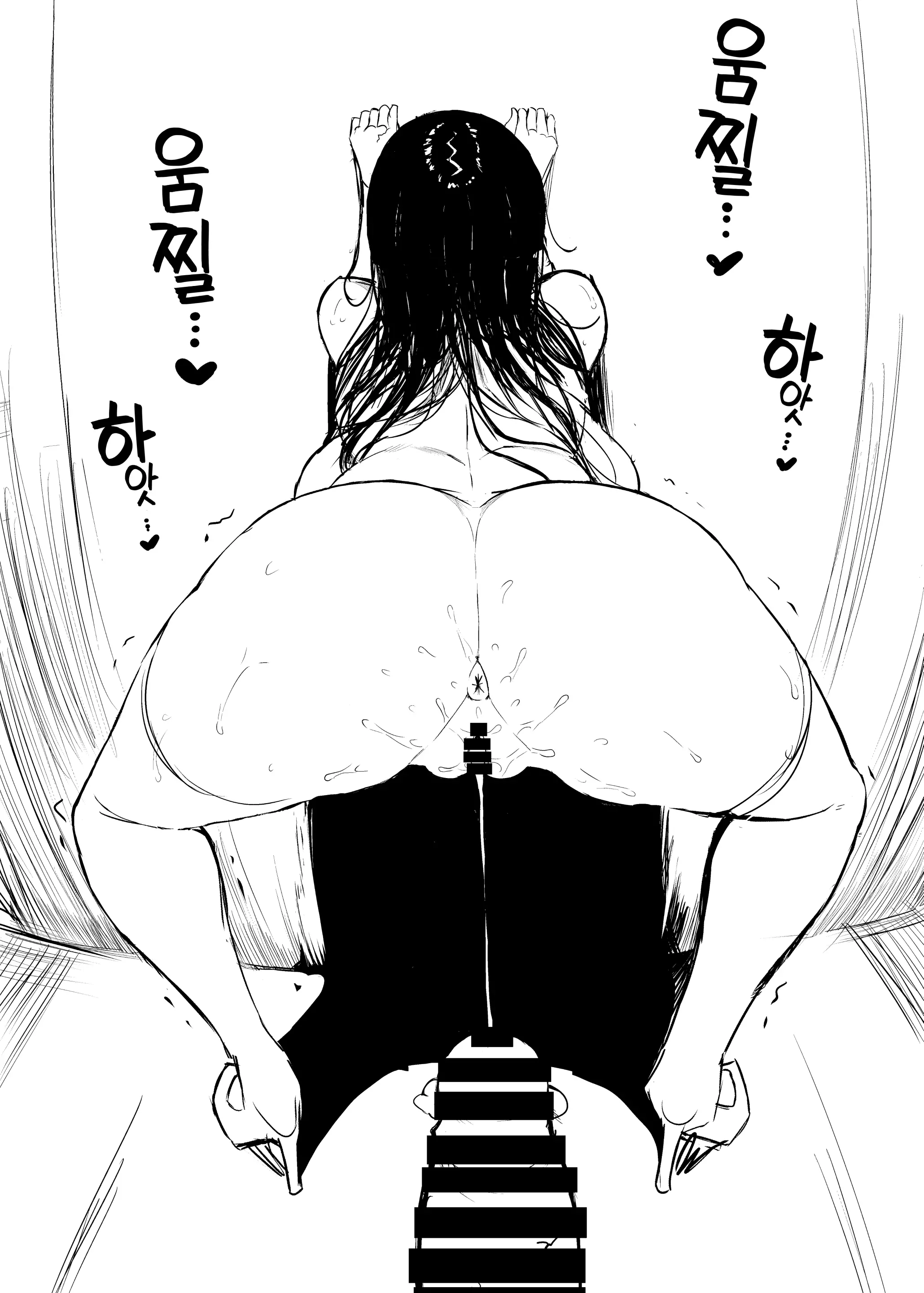 웹툰 이미지 41
